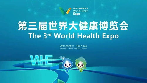 健康中國(guó)集郵文化展今日開(kāi)展，信息技術(shù)咨詢服務(wù)助力文化傳承