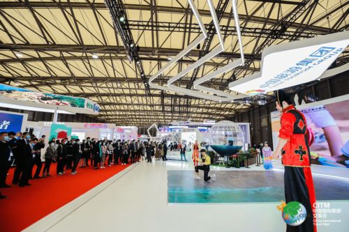 新中旅 新征程 中國旅游集團攜七大業務亮相2020中國國際旅游交易會