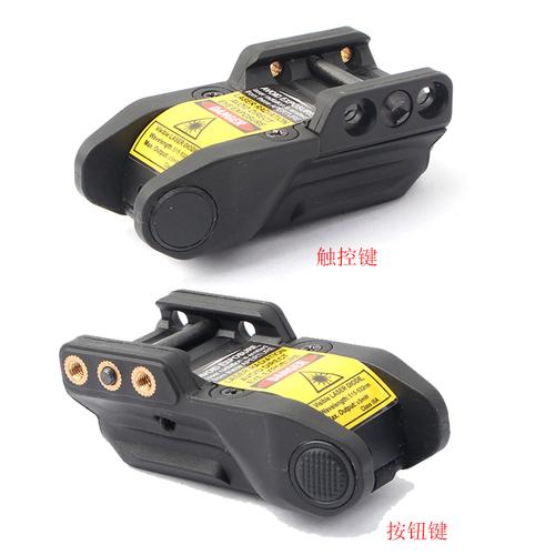 戰(zhàn)爭邊緣的精準(zhǔn)操控 L9戰(zhàn)術(shù)下掛綠激光觸控版全解析