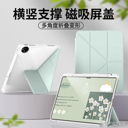 第七度觸控筆口碑怎么樣?探索產(chǎn)品特點與用戶體驗